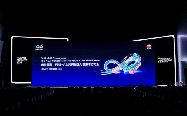 Conference stage at HUAWEI CONNECT 2026 showing the Optical-AI Convergence all-optical networks presentation