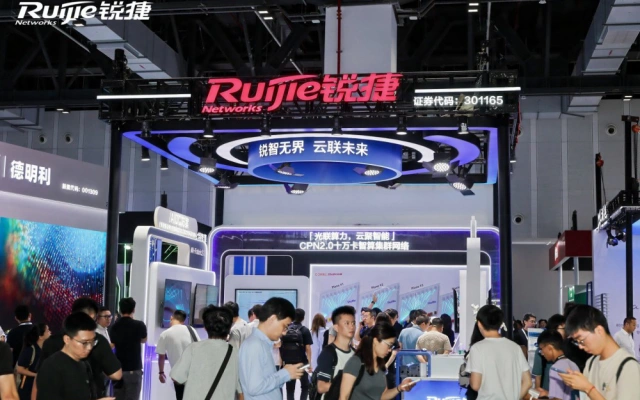 Ruijie Networks booth photograph from the 2026 Cloud Conference in Hangzhou showing the company's networking exhibit area