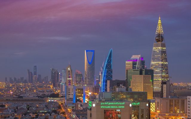 Riyadh skyline